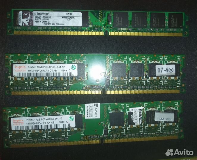 Комплектующие для пк