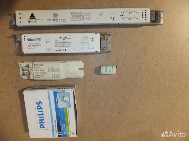 Электронный пускатель для люминесцентных ламп