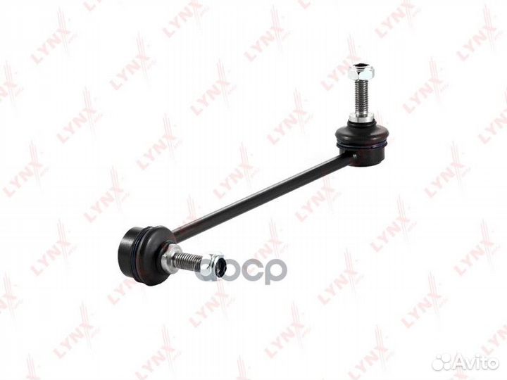 Стойка стабилизатора перед лев C7045L lynxauto