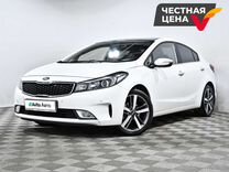 Kia Cerato 2.0 AT, 2018, 108 611 км, с пробегом, цена 1 715 000 руб.