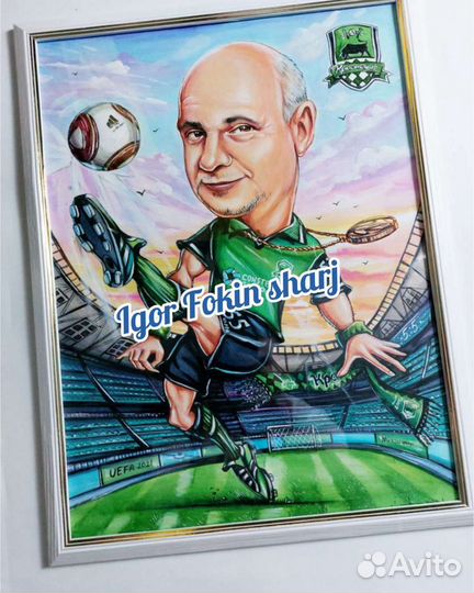 Шарж по фото