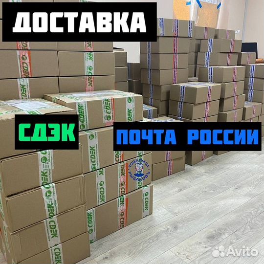 Вяленая рыба к пенному