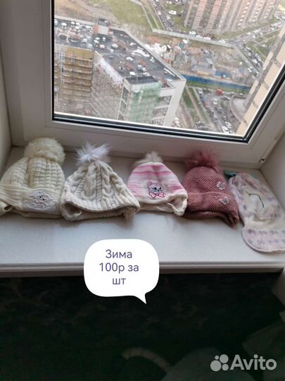 Шапка детская