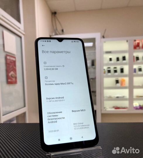 Телефон Xiaomi Redmi 9a 2/32gb Отличное