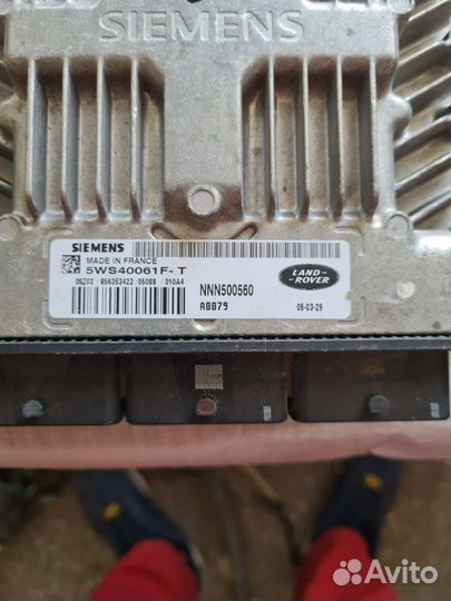 Блок управления двигателем Land Rover Discovery 3