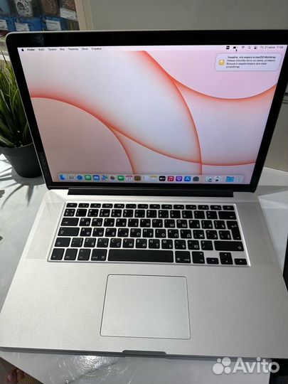 Apple MacBook Pro 15 - 2015, , Core i7, Space Gray