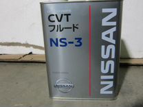 Масло трансмиссионное Nissan CVT NS-3 4л