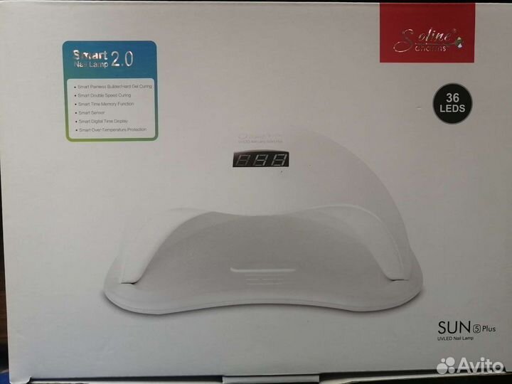 Лампа для маникюра