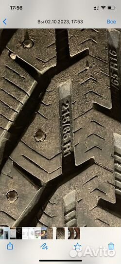 Tigar SUV Ice 215/65 R16 102