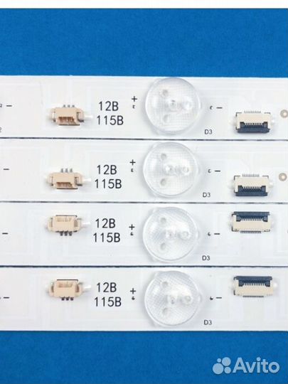Подсветка для тв 39-40