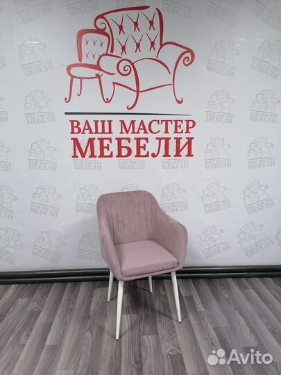 Кресло Моди для обеденной группы