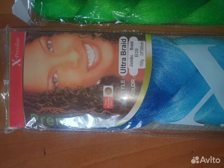 Канеколон 3шт