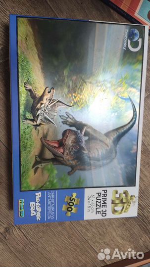 Пазл Discovery prime puzzle 3d 500