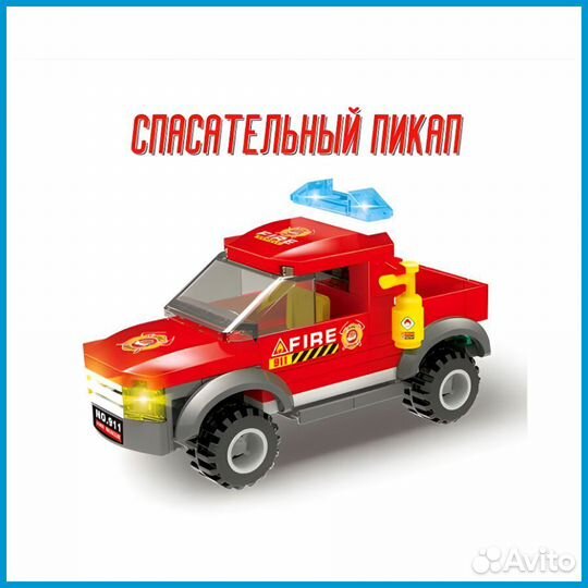 Конструктор Сити Пожарная команда Lego Аналог