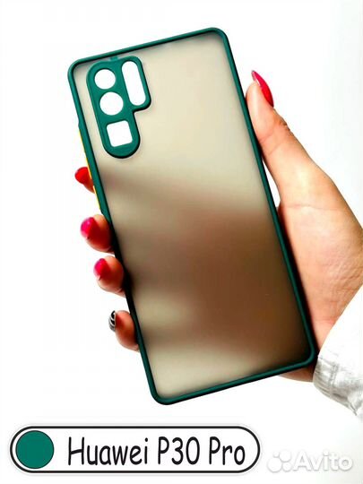 Чехол - бампер для Huawei P30 Pro