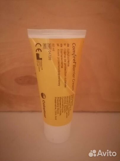 Калоприемники, полный комплекс по уходу