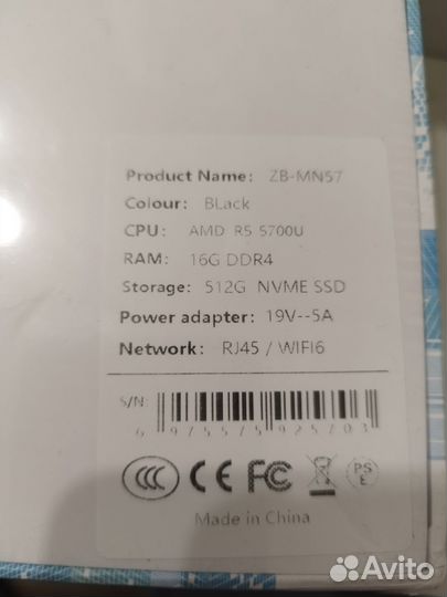 Игровой мини пк Firebat mn56 R7-5700U 16/512