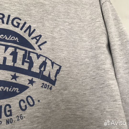 Кофта серая