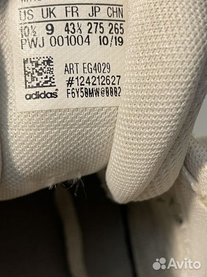 Adidas мужские кеды 43р