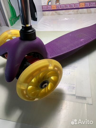 Самокат трехколесный kreiss