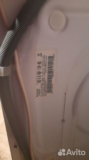 Стиральная машина бу