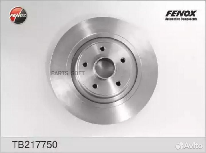 Fenox TB217750 Диск тормозной