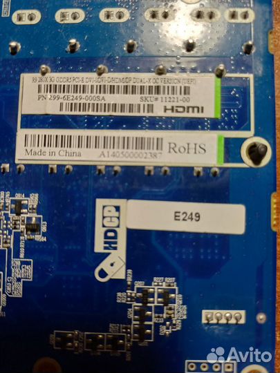 Игровые видеокарты 1,2,3 гб