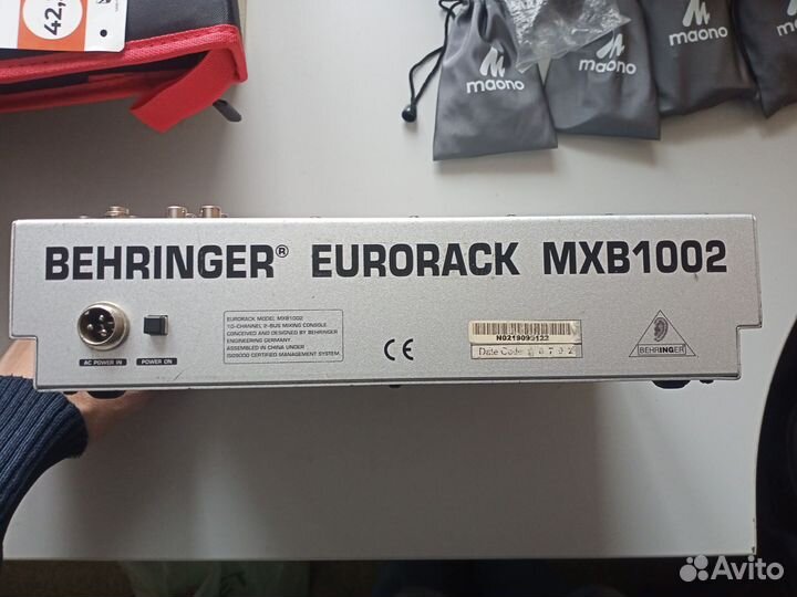 Микшерный пульт Behringer MXB 1002 Eurorack