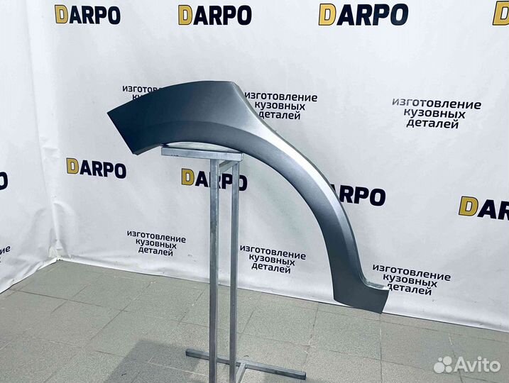 Арки для Chery Kimo 2008-2015 (A1) (1)