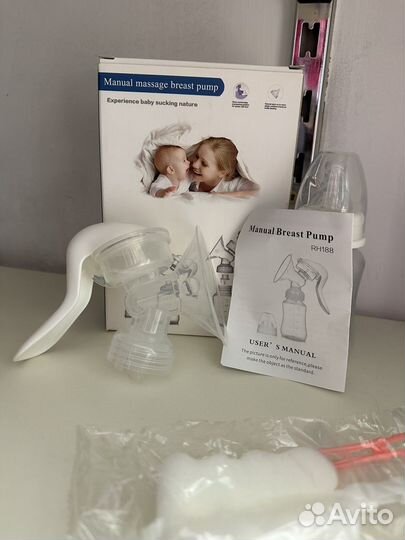 Молокоотсос ручной