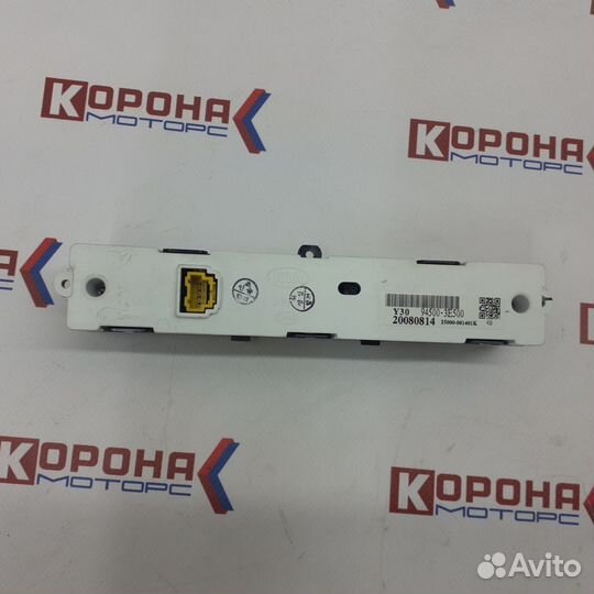 Часы приборной панели KIA sorento F1