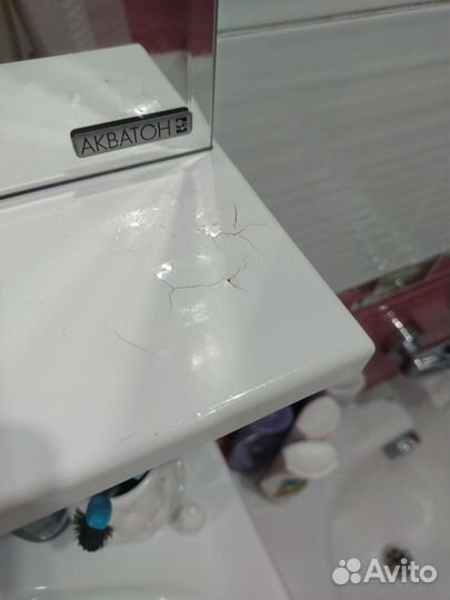 Зеркало в ванную с подсветкой и полкой