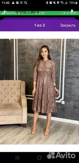 Платье новое