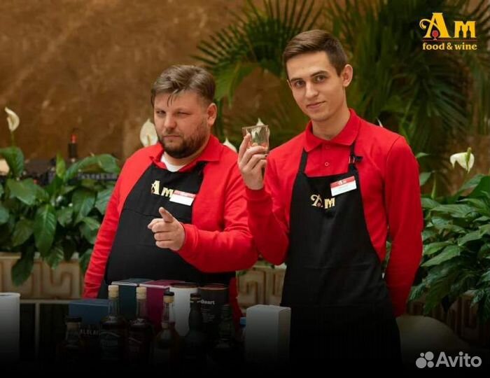 Продавец-консультант в винмаркет