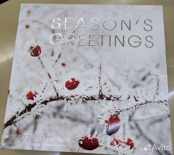 Коробка пустая Адвент Календарь