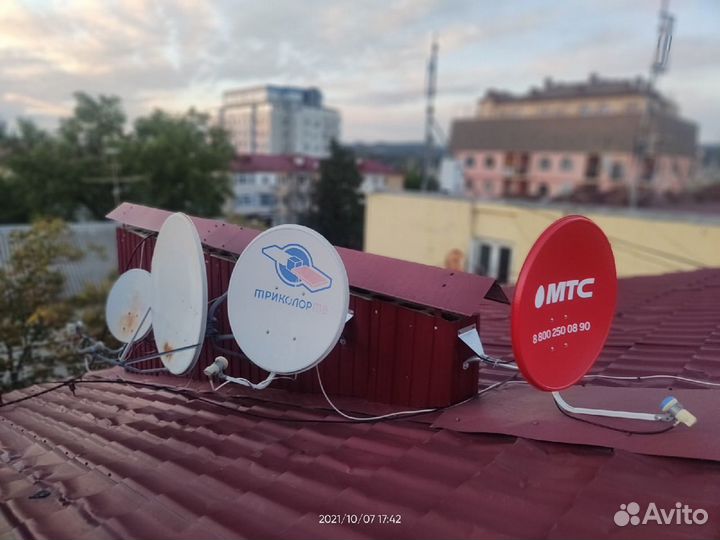 Установка Триколор НТВ МТС Настроить тв Сочи Адлер