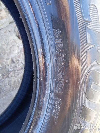 Bridgestone Ice Cruiser 7000 215/65 R16