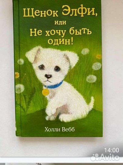 Книги новые