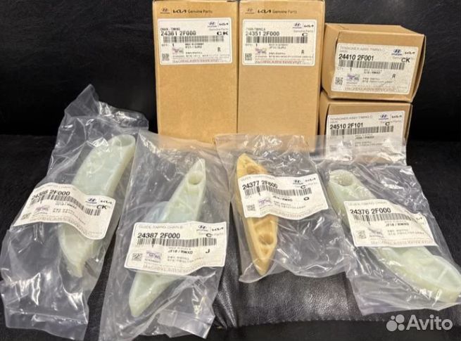 Комплект грм D4HB 2.2 сrdi Kia Hyundai новый