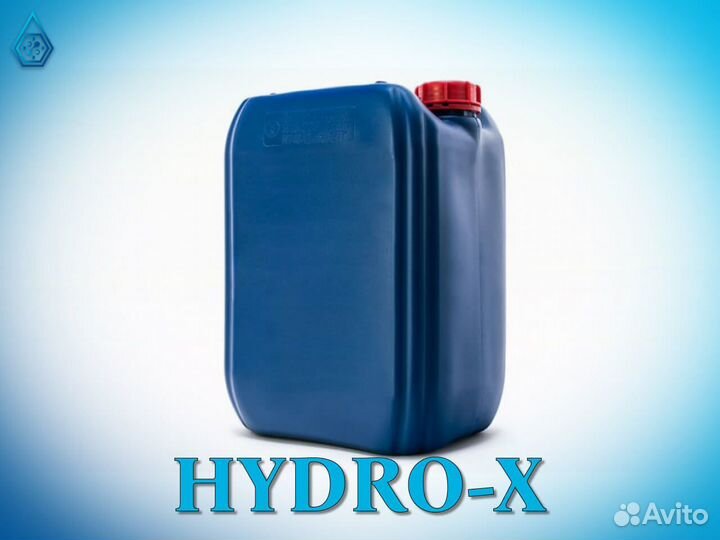 Hydro-X / Гидро-икс