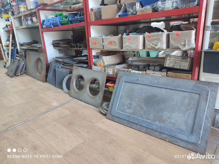 Печное чугунное литье