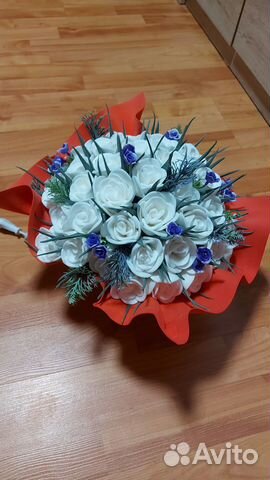 Светильник-цветок