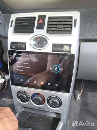 Автомагнитола 2din