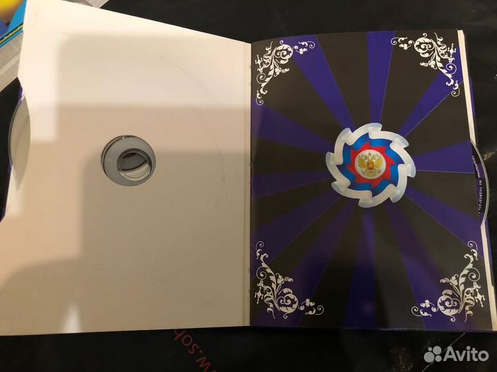 Музыкальные cd диски