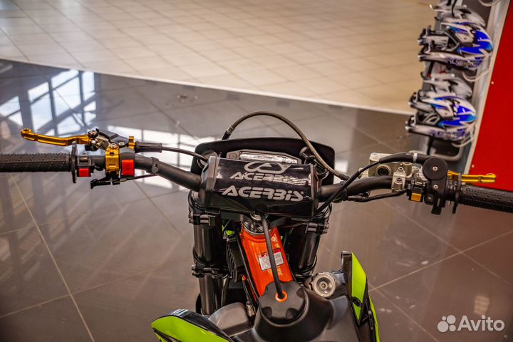 Progasi race 300 wave