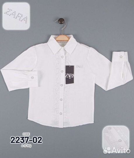 Рубашка для девочки