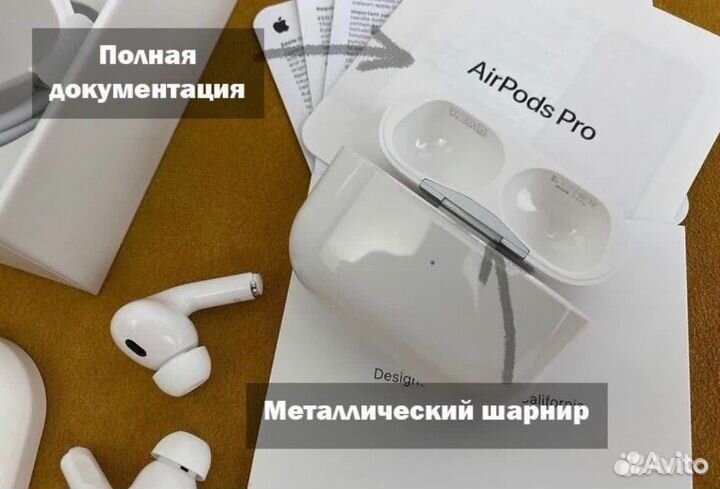 Airpods pro 2 новые с гарантией