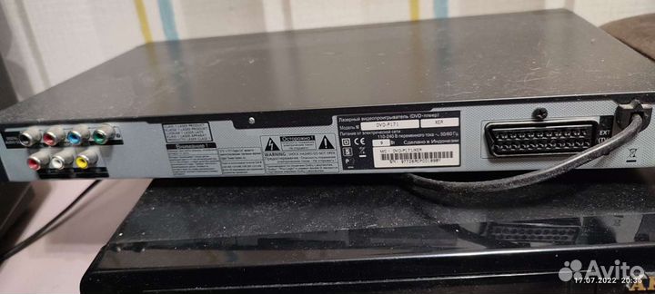 Видеомагнитофон DVD плеер