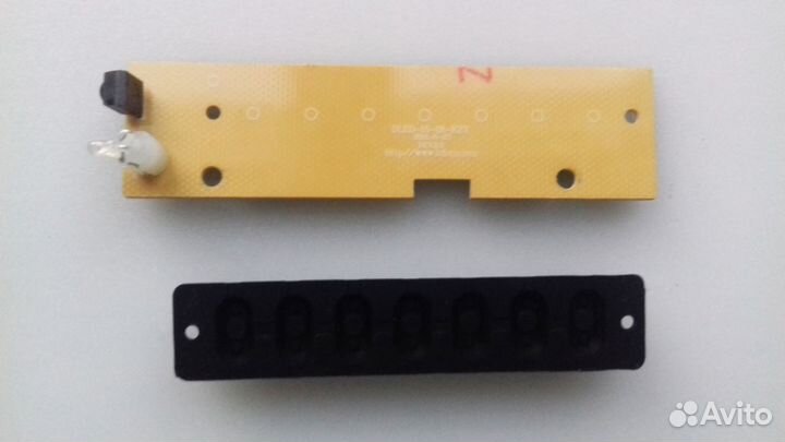 Dled-15-IR-KEY REV:2.0 ик-датчик harper 20R575