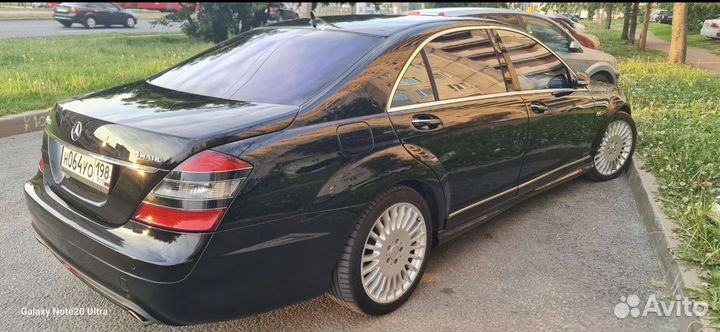 Диски разноширокие р 20 амг